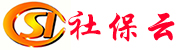 社保云 微信：13365920114 - 厦门社保代缴，厦门医保代缴，厦门生育代缴，失业办理，个人代缴代理