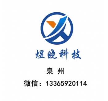 泉州 社保代缴，医保代缴